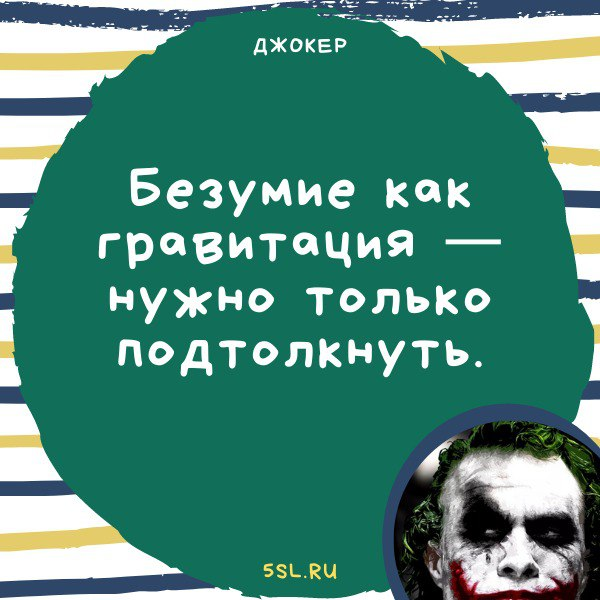 День Сурка = Поиски работы | Сетка — социальная сеть от hh.ru