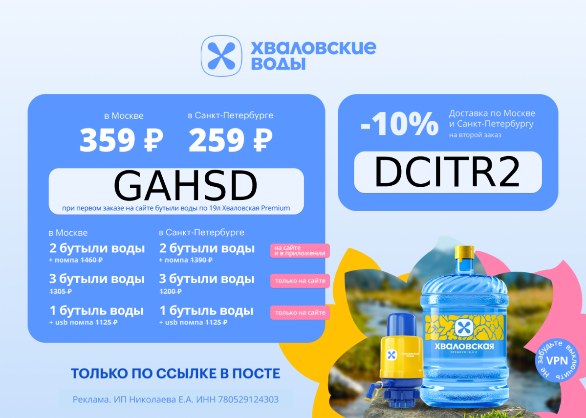 🚀 Внимание, предприниматели и бизнесмены! 🚀
Хотите увеличить свои продажи и привлечь новых клиентов? 💰 У нас есть решение, которое вам точно нужно! Представляем Астра789 — ваш надежный помощник в мире... | Сетка — социальная сеть от hh.ru