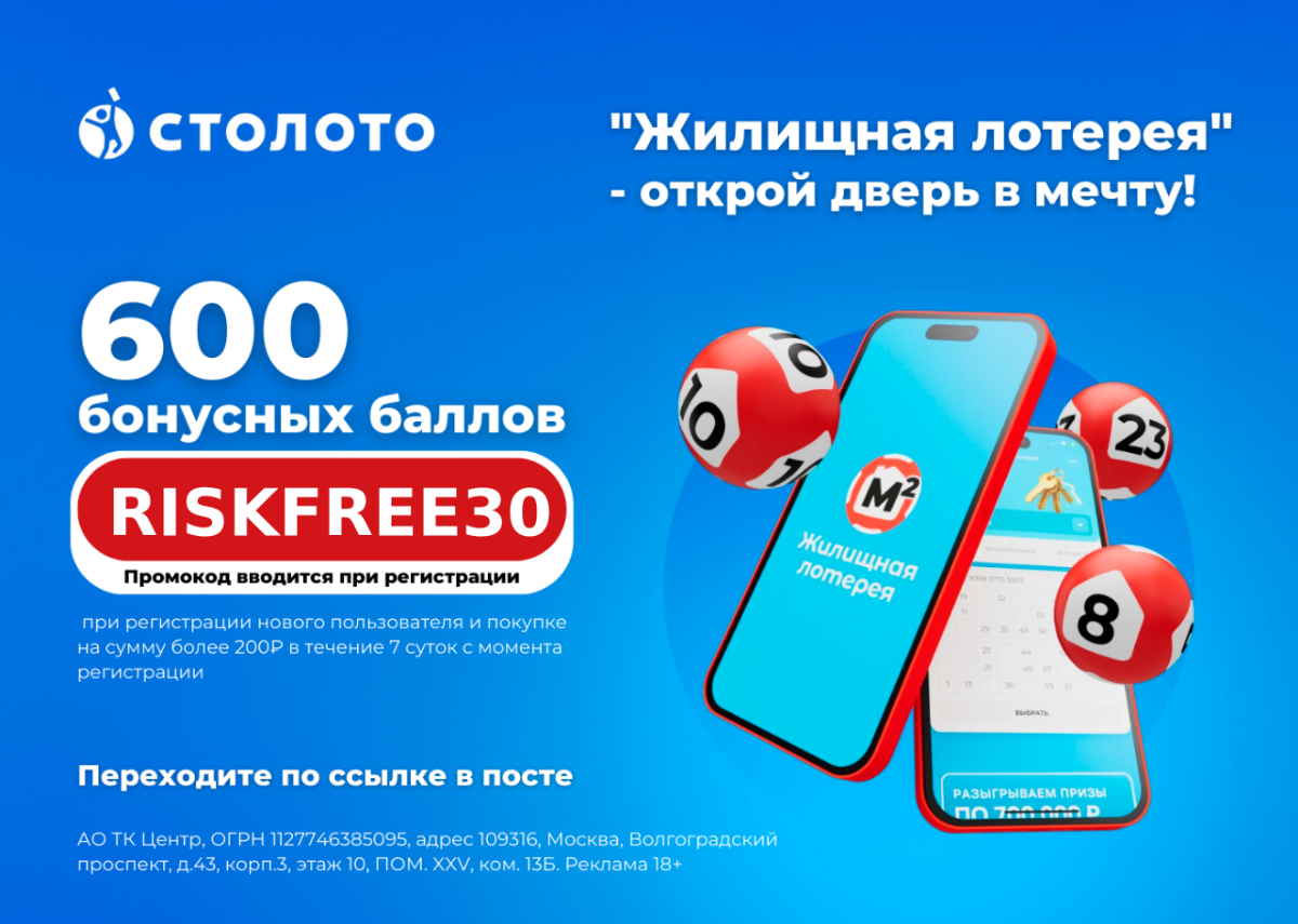 🚀 Внимание, предприниматели и бизнесмены! 🚀
Хотите увеличить свои продажи и привлечь новых клиентов? 💰 У нас есть решение, которое вам точно нужно! Представляем Астра789 — ваш надежный помощник в мире... | Сетка — социальная сеть от hh.ru