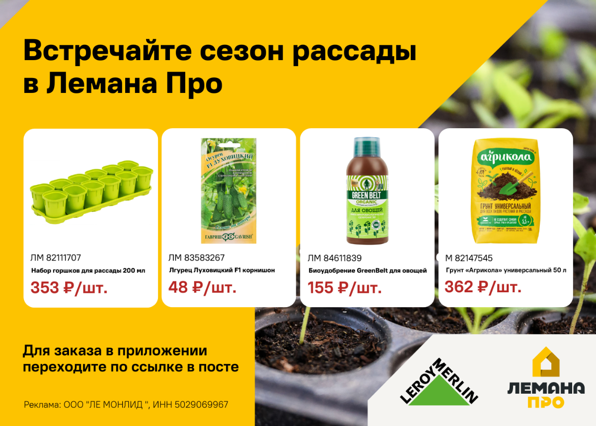 🚀 Внимание, предприниматели и бизнесмены! 🚀
Хотите увеличить свои продажи и привлечь новых клиентов? 💰 У нас есть решение, которое вам точно нужно! Представляем Астра789 — ваш надежный помощник в мире... | Сетка — социальная сеть от hh.ru