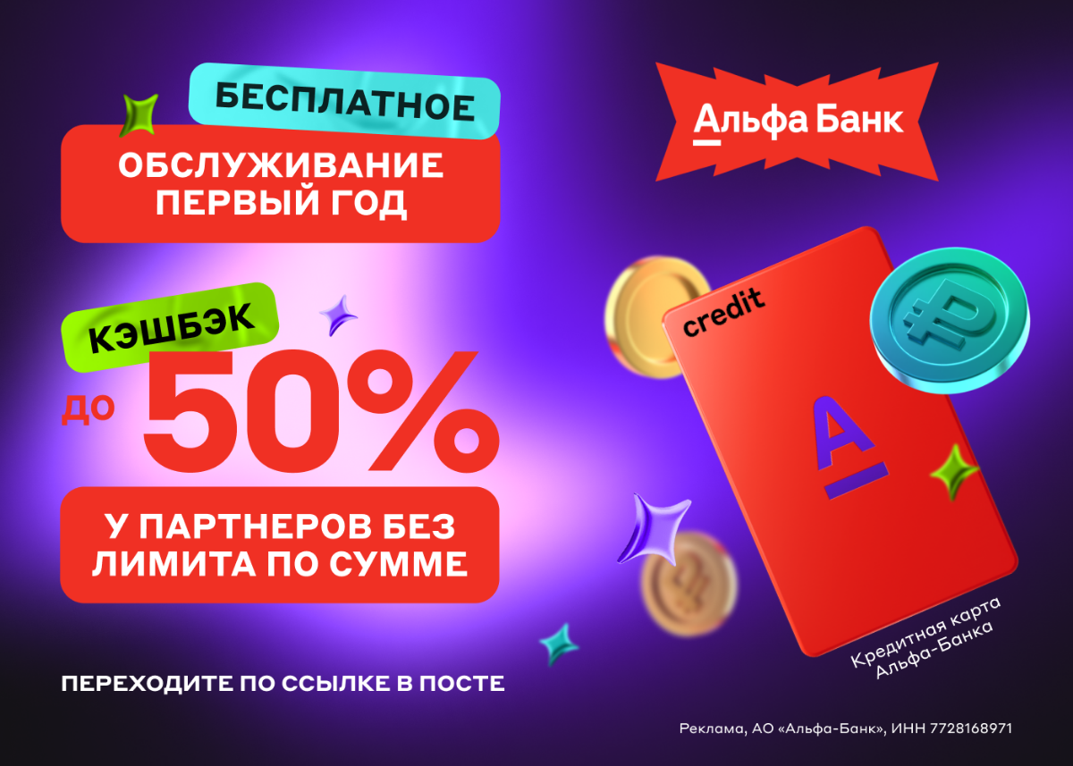 🚀 Внимание, предприниматели и бизнесмены! 🚀
Хотите увеличить свои продажи и привлечь новых клиентов? 💰 У нас есть решение, которое вам точно нужно! Представляем Астра789 — ваш надежный помощник в мире... | Сетка — социальная сеть от hh.ru