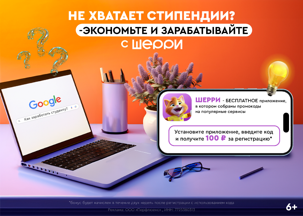 🚀 Внимание, предприниматели и бизнесмены! 🚀
Хотите увеличить свои продажи и привлечь новых клиентов? 💰 У нас есть решение, которое вам точно нужно! Представляем Астра789 — ваш надежный помощник в мире... | Сетка — социальная сеть от hh.ru