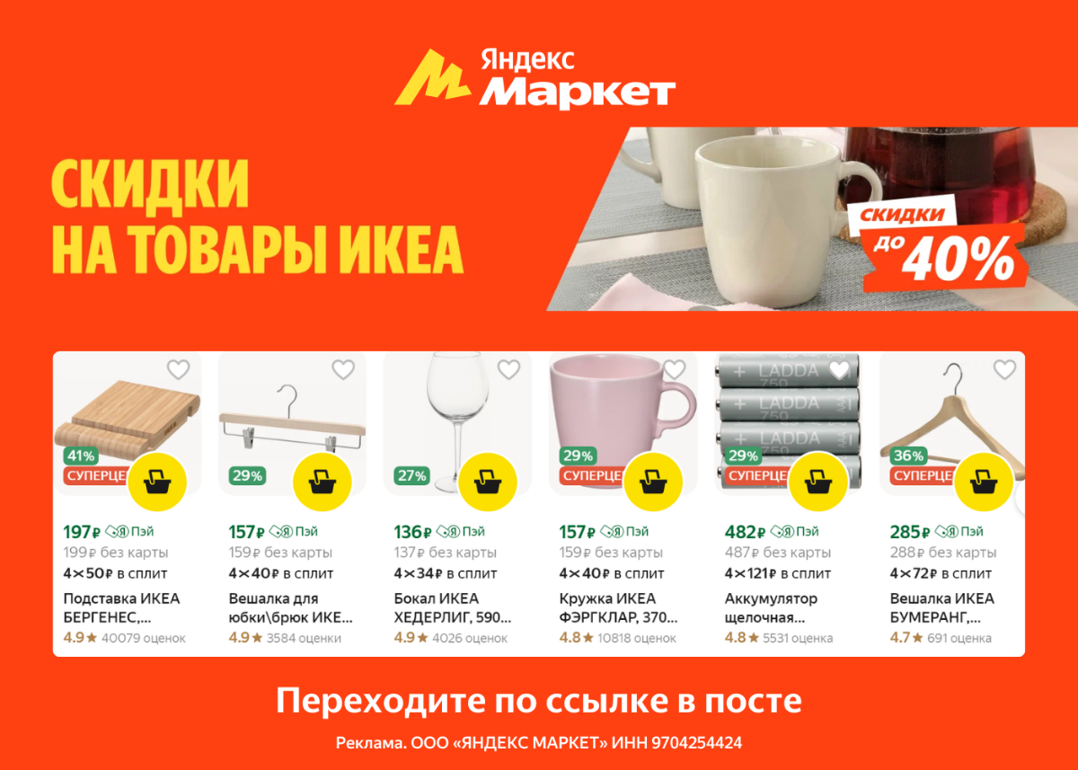 🚀 Внимание, предприниматели и бизнесмены! 🚀
Хотите увеличить свои продажи и привлечь новых клиентов? 💰 У нас есть решение, которое вам точно нужно! Представляем Астра789 — ваш надежный помощник в мире... | Сетка — социальная сеть от hh.ru