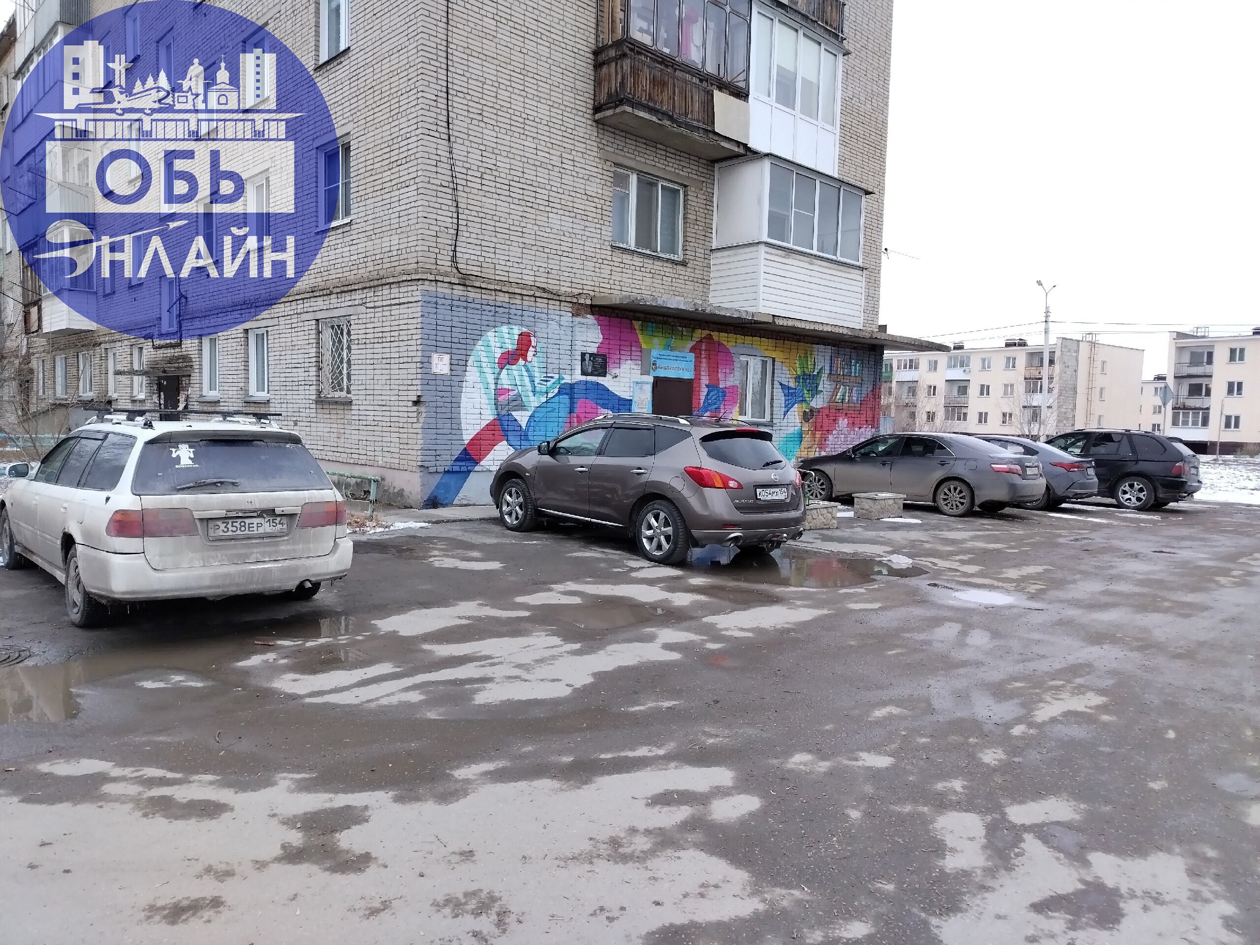 ↗ 29 марта
День специалиста юридической службы.
Народный календарь, приметы и фольклор Руси
Саввин (Савин) день.
Если в этот день тепло, то вся весна будет тёплой | Сетка — социальная сеть от hh.ru