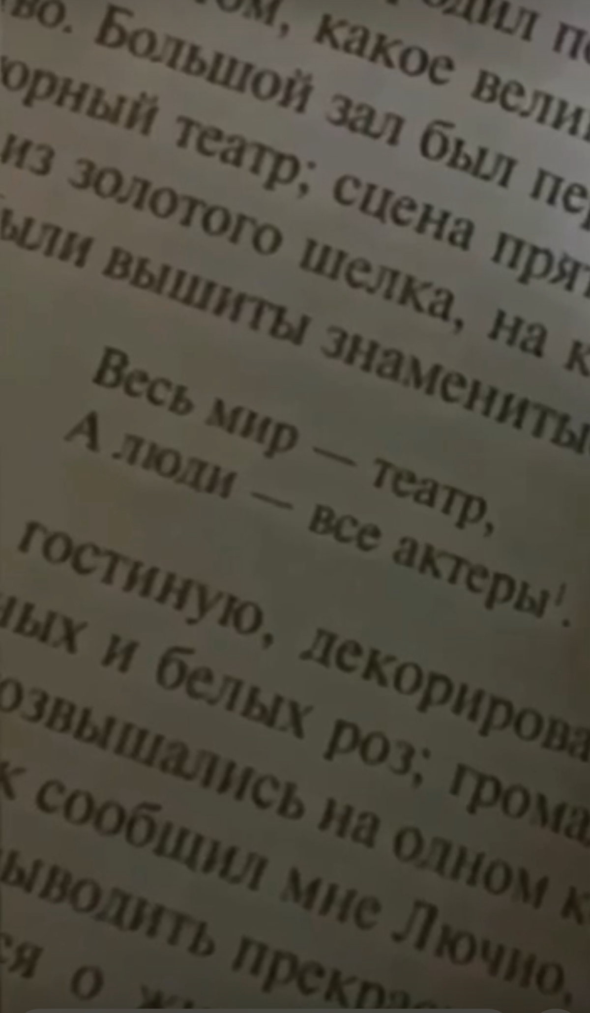 Ищу 👀 работу в России …
Миллион рублей в месяц готовы платить айтишникам в России за работу с искусственным интеллектом, пишут СМИ | Сетка — социальная сеть от hh.ru