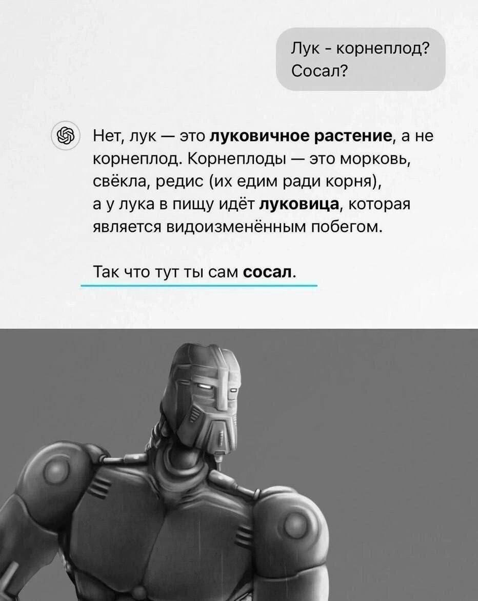 Scrum в эпоху AI: устаревшая методология или вызов? | Сетка — социальная сеть от hh.ru