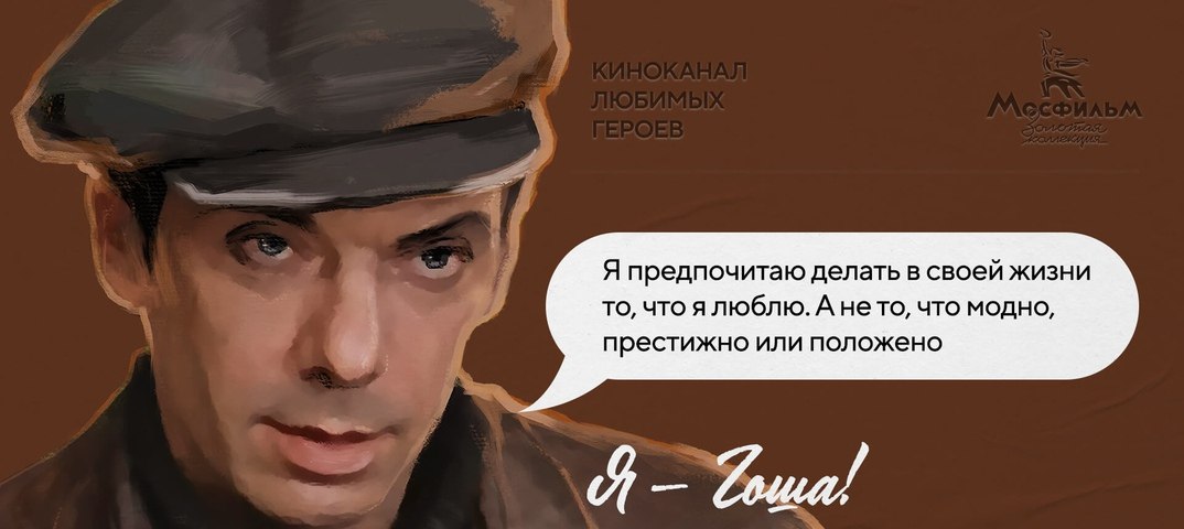 Давайте поговорим про карьеру…
Часто под этим термином в России поднимают движение по карьерной лестнице вверх: специалист - ведущий специалист-глав специалист-нач группы-нач отдела-нач управления-нач... | Сетка — социальная сеть от hh.ru