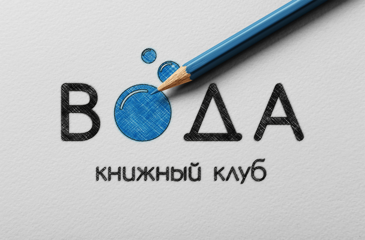 Лого и минимализм | Сетка — социальная сеть от hh.ru