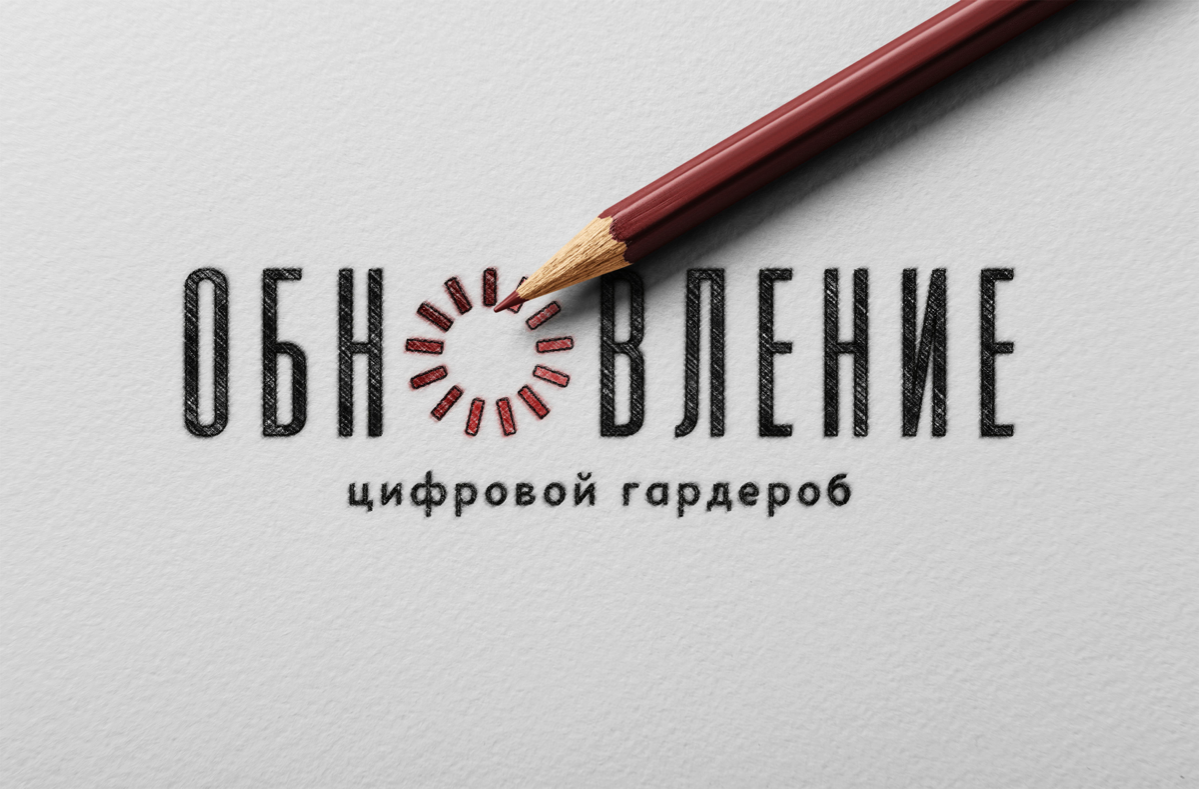 Лого и минимализм | Сетка — социальная сеть от hh.ru