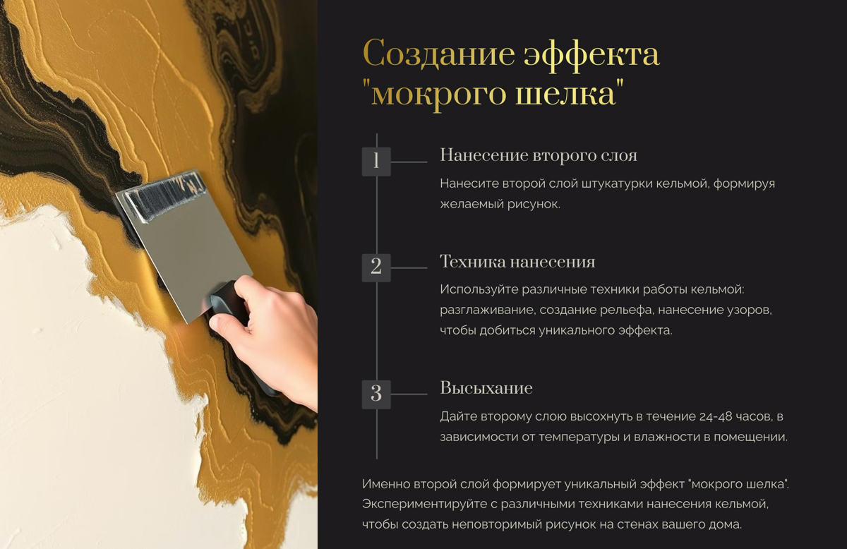 Стиль | Сетка — социальная сеть от hh.ru