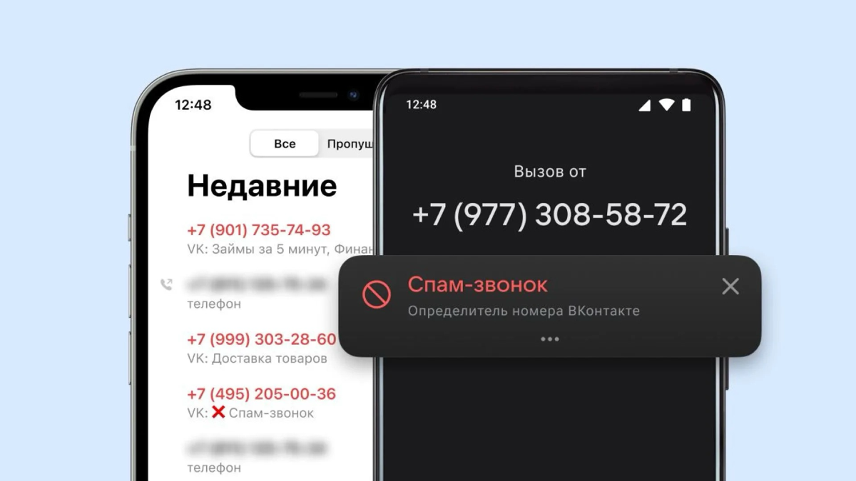 Как рынок убивает инструменты маркетинга? | Сетка — социальная сеть от hh.ru