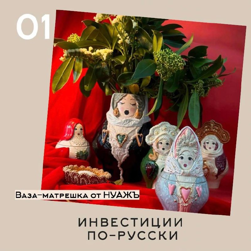 Друзья, SOS.
Помогайте с выбором подарка. Пригласили на одно семейное мероприятия: супруг - профессор, хирург и работоголик, супруга - архитектор и гедонист | Сетка — социальная сеть от hh.ru