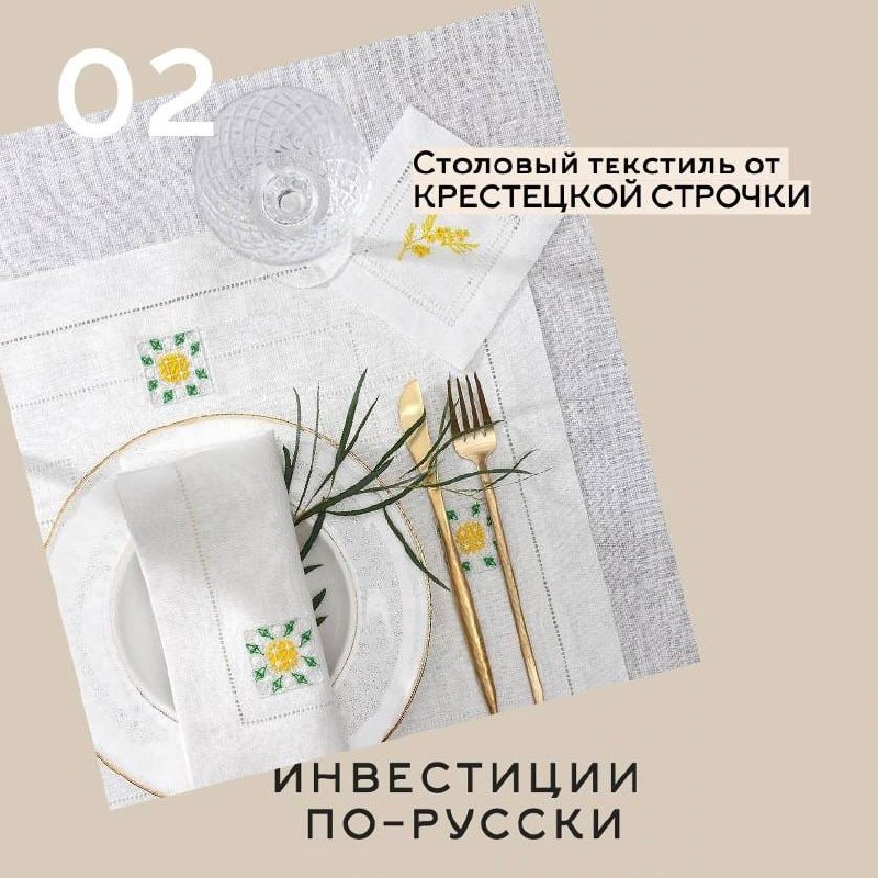 Друзья, SOS.
Помогайте с выбором подарка. Пригласили на одно семейное мероприятия: супруг - профессор, хирург и работоголик, супруга - архитектор и гедонист | Сетка — социальная сеть от hh.ru