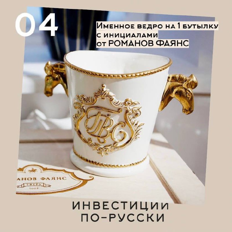 Друзья, SOS.
Помогайте с выбором подарка. Пригласили на одно семейное мероприятия: супруг - профессор, хирург и работоголик, супруга - архитектор и гедонист | Сетка — социальная сеть от hh.ru