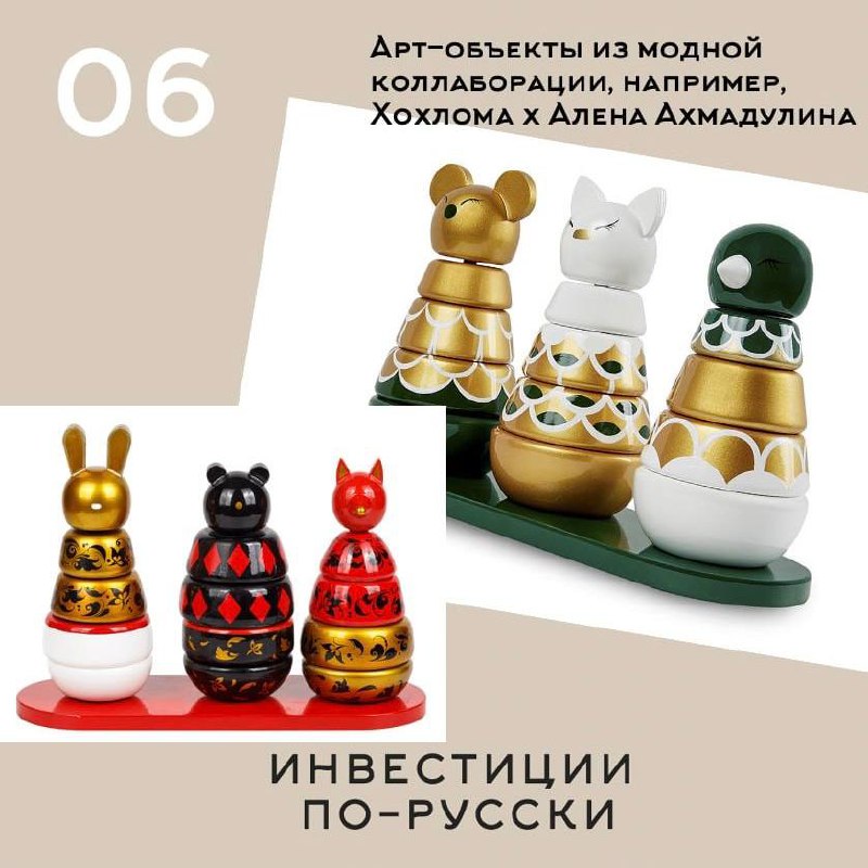 Друзья, SOS.
Помогайте с выбором подарка. Пригласили на одно семейное мероприятия: супруг - профессор, хирург и работоголик, супруга - архитектор и гедонист | Сетка — социальная сеть от hh.ru