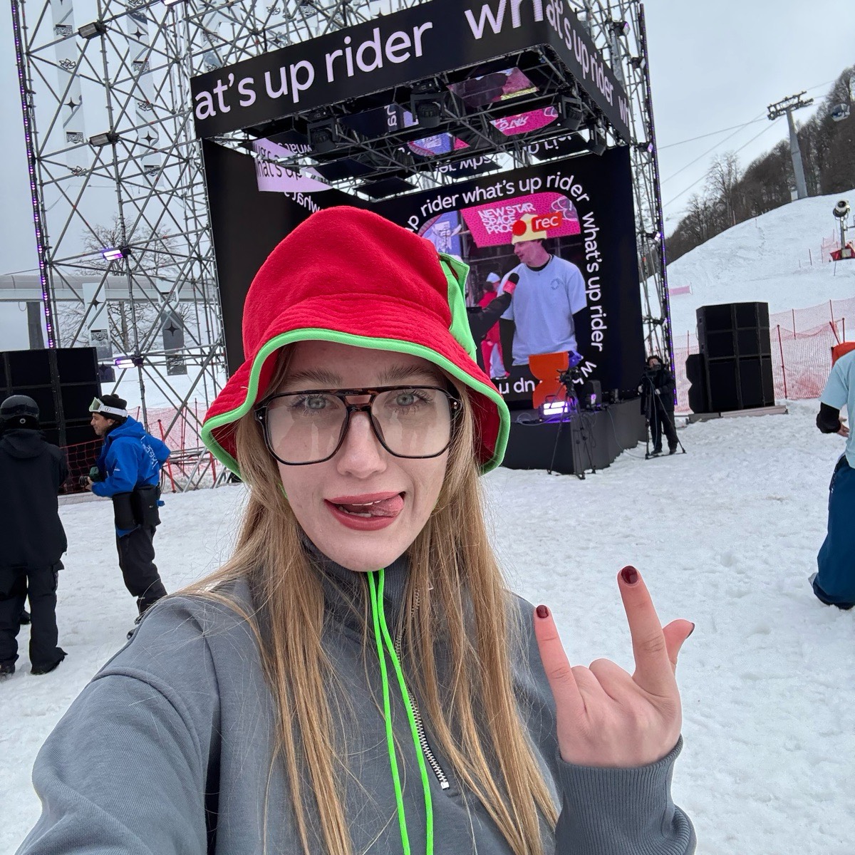 Polina Neznamova