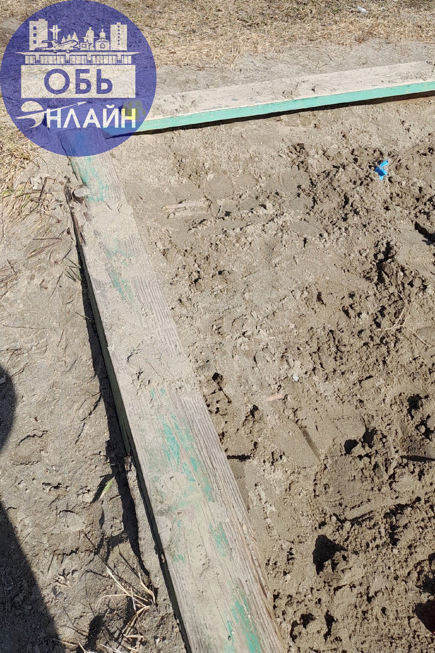 ↗ Октябрьская, 10. В таком состоянии детская площадка. УК не принимает мер.
vk.com
Подробнее на https://vk.com/ob.gorod
#городобь #городобьонлайн #толмачево | Сетка — социальная сеть от hh.ru