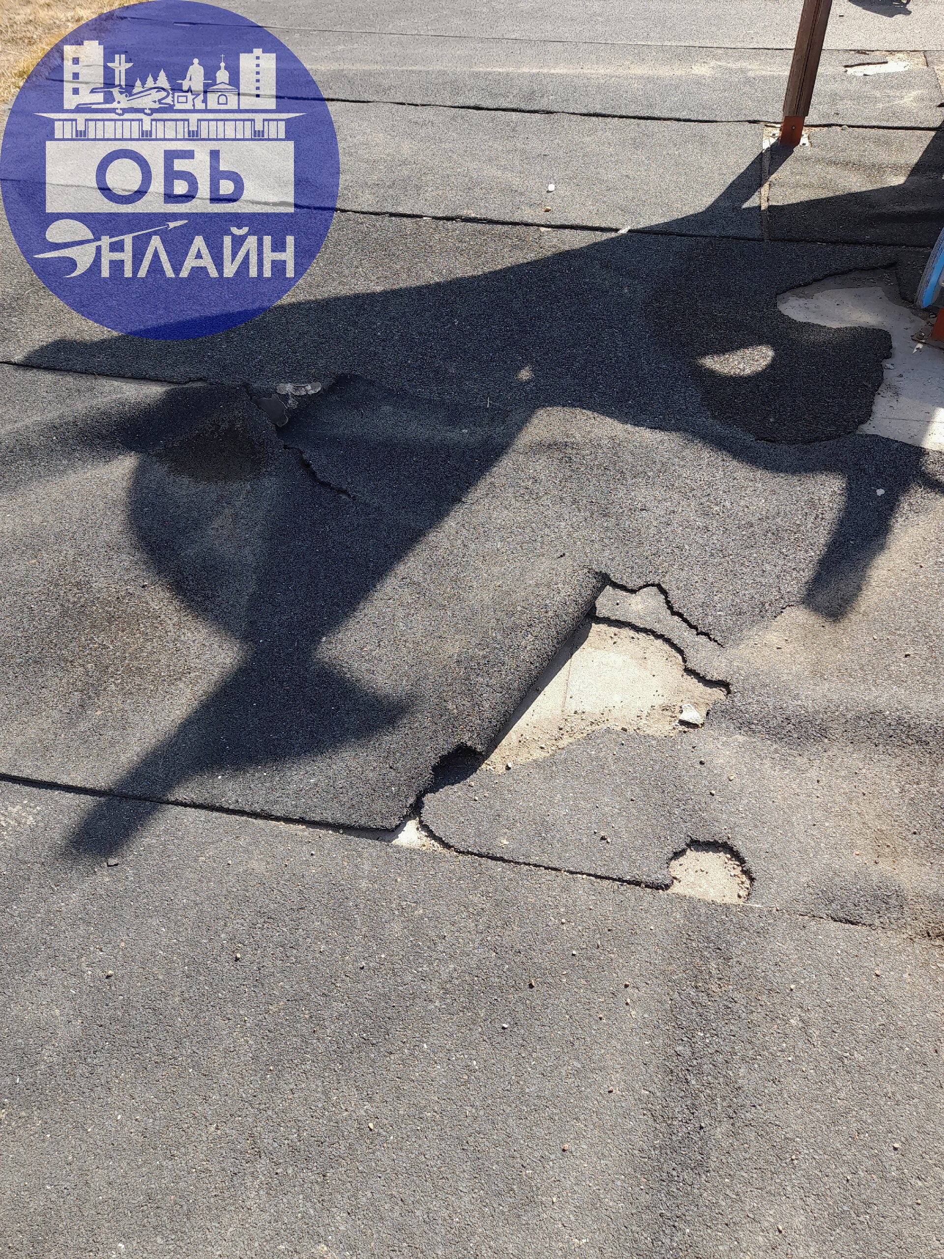 ↗ Октябрьская, 10. В таком состоянии детская площадка. УК не принимает мер.
vk.com
Подробнее на https://vk.com/ob.gorod
#городобь #городобьонлайн #толмачево | Сетка — социальная сеть от hh.ru