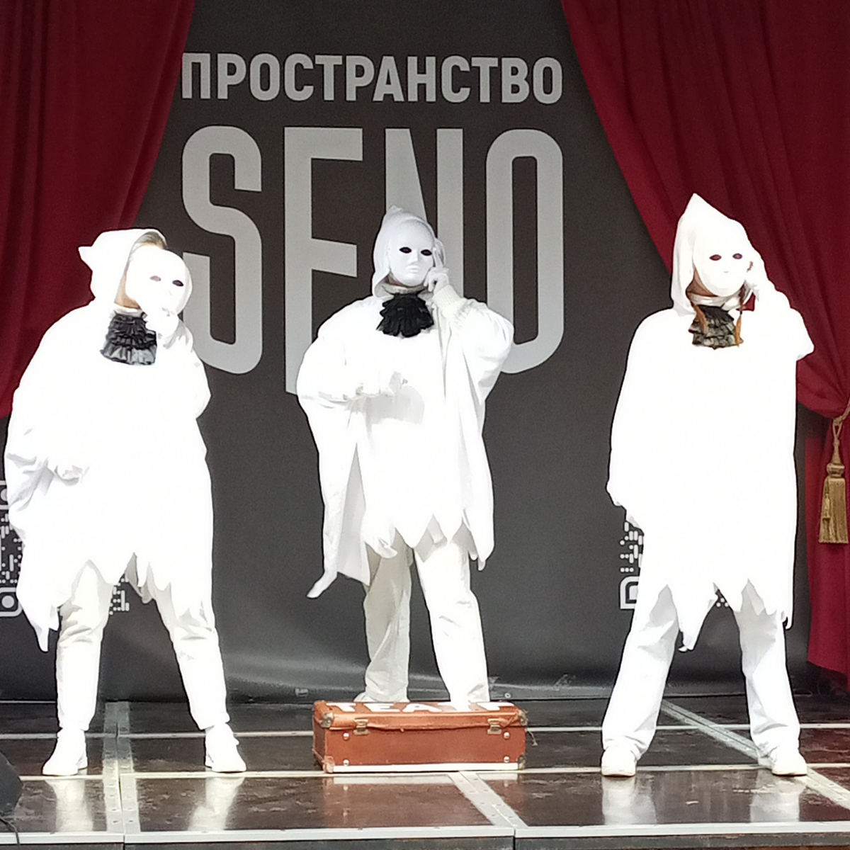 Международный день театра в Петербурге | Сетка — социальная сеть от hh.ru