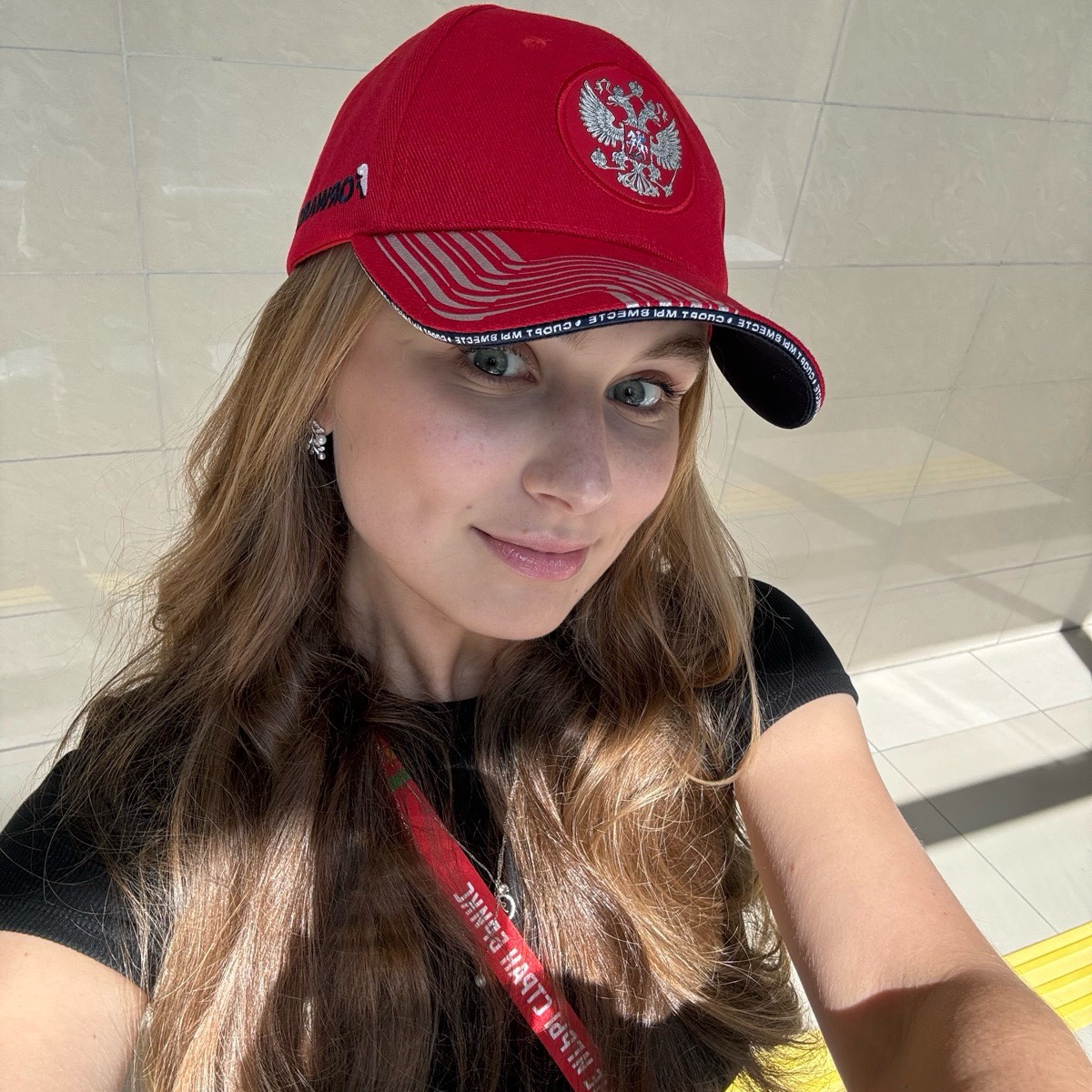 Мария Захарова