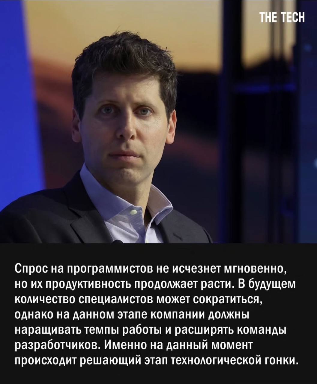 Важны ли навыки программирования?Коротко - да.
Не коротко:
Все больше и больше я слышу от людей с верхушки о том, что нужно уметь продавать себя. Кто-то это путает с предпринимательскими навыками | Сетка — социальная сеть от hh.ru