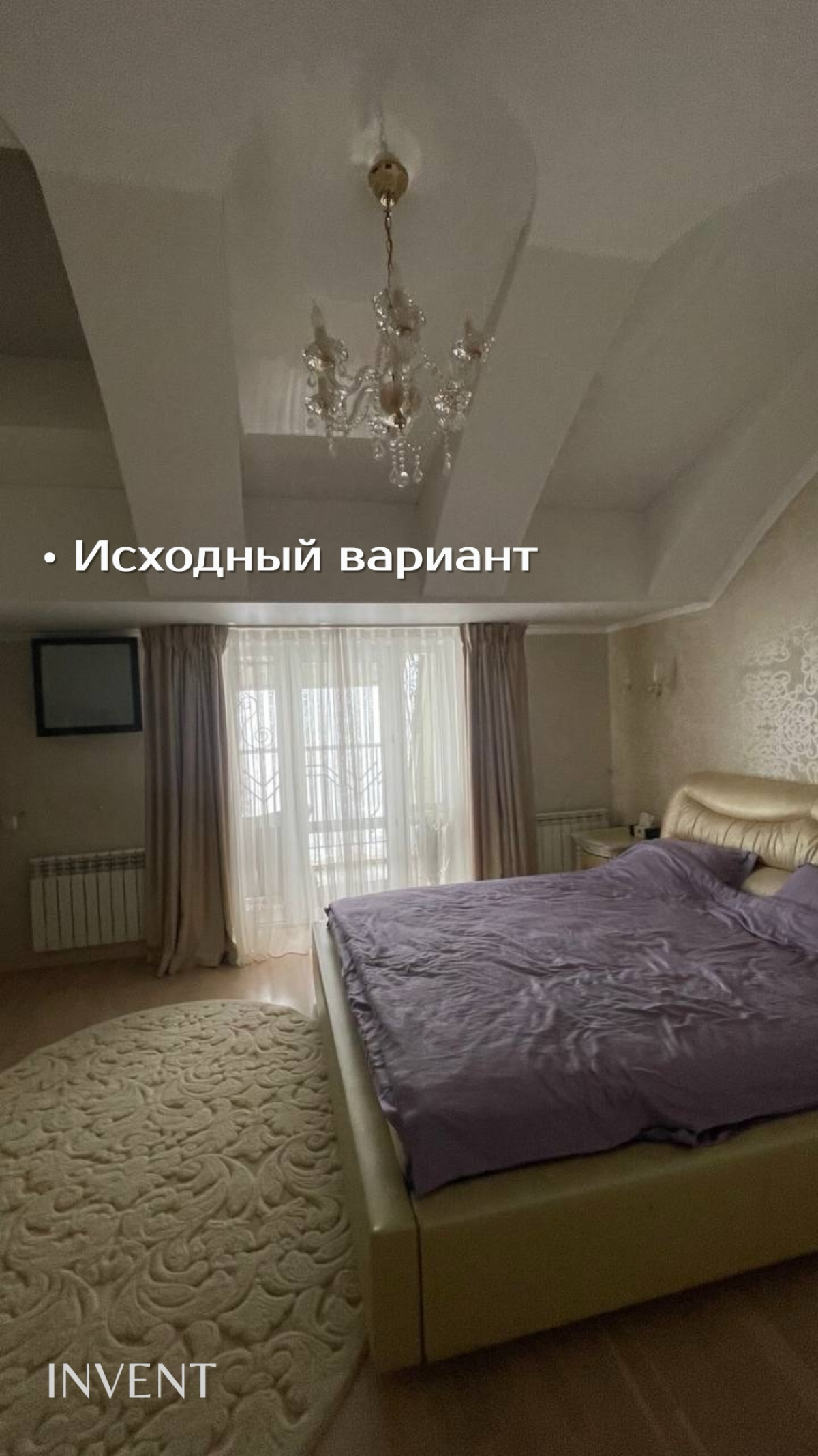 Дизайн проект спальни | Сетка — социальная сеть от hh.ru