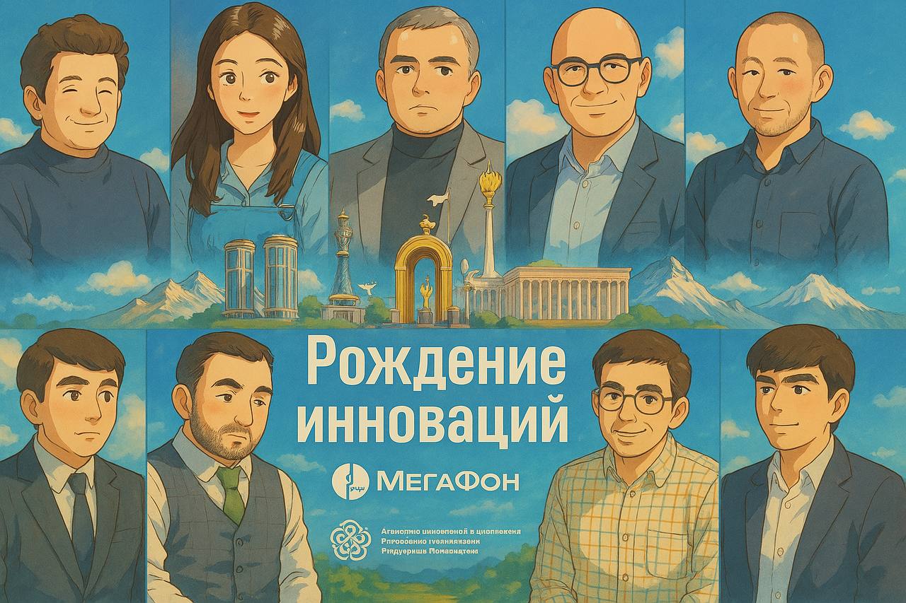 Решили не отставать от трендов и показать вам фрагменты из наших подкастов в стиле Ghibli.
@umedschannel | Сетка — социальная сеть от hh.ru