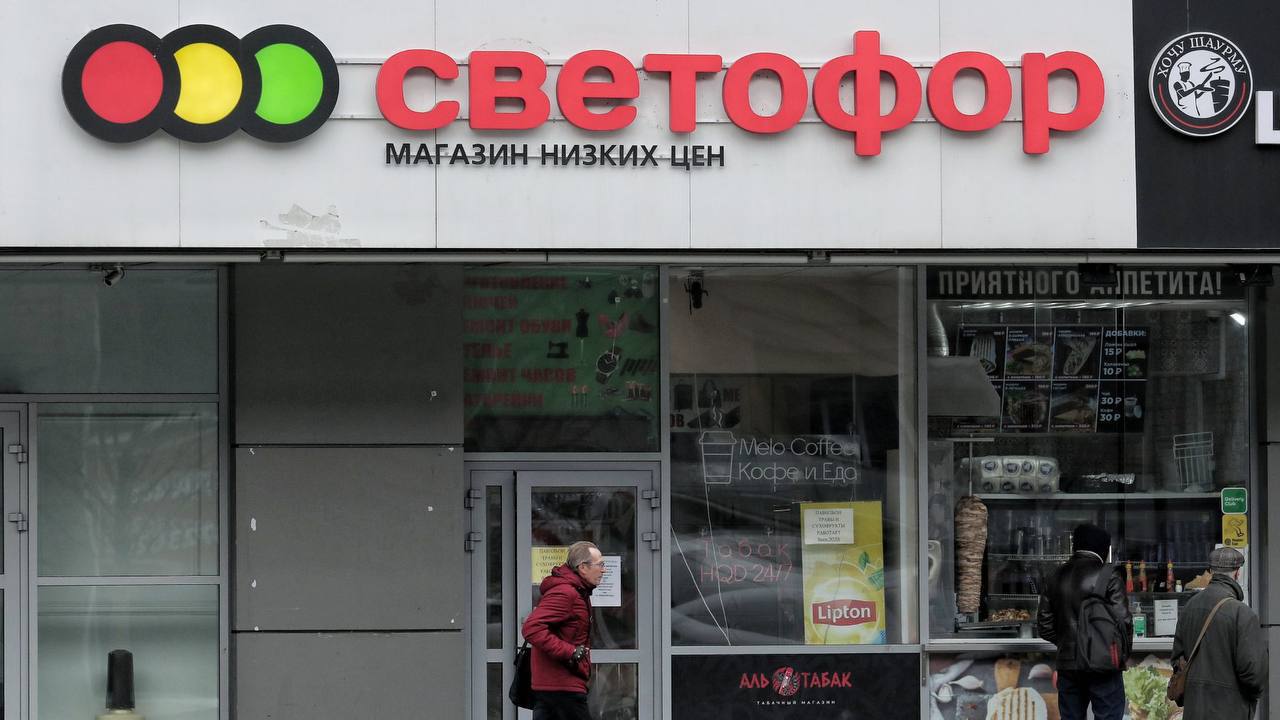 За два года в магазинах «Светофор» зафиксировано рекордное число нарушений — 34 миллиона
С 2 апреля магазины ожидают усиленные проверки со стороны Россельхознадзора | Сетка — социальная сеть от hh.ru