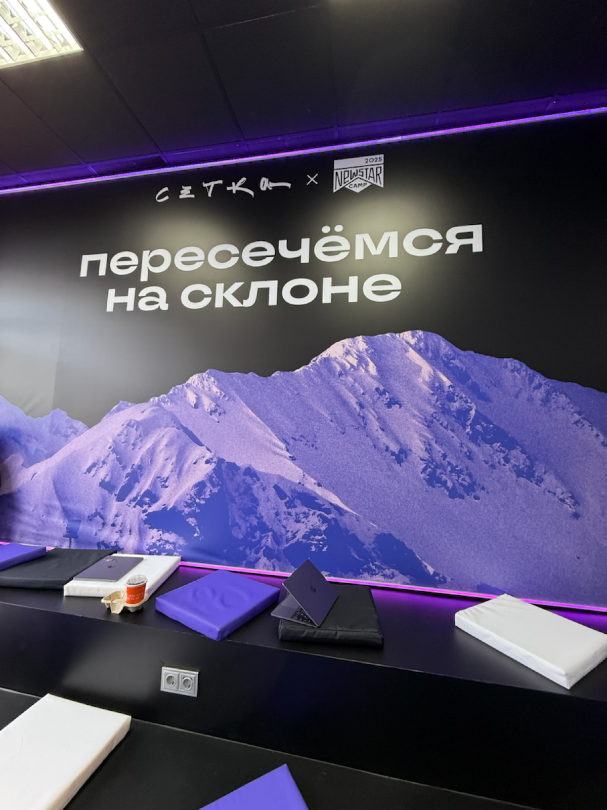 Итоги конкурса: | Сетка — социальная сеть от hh.ru