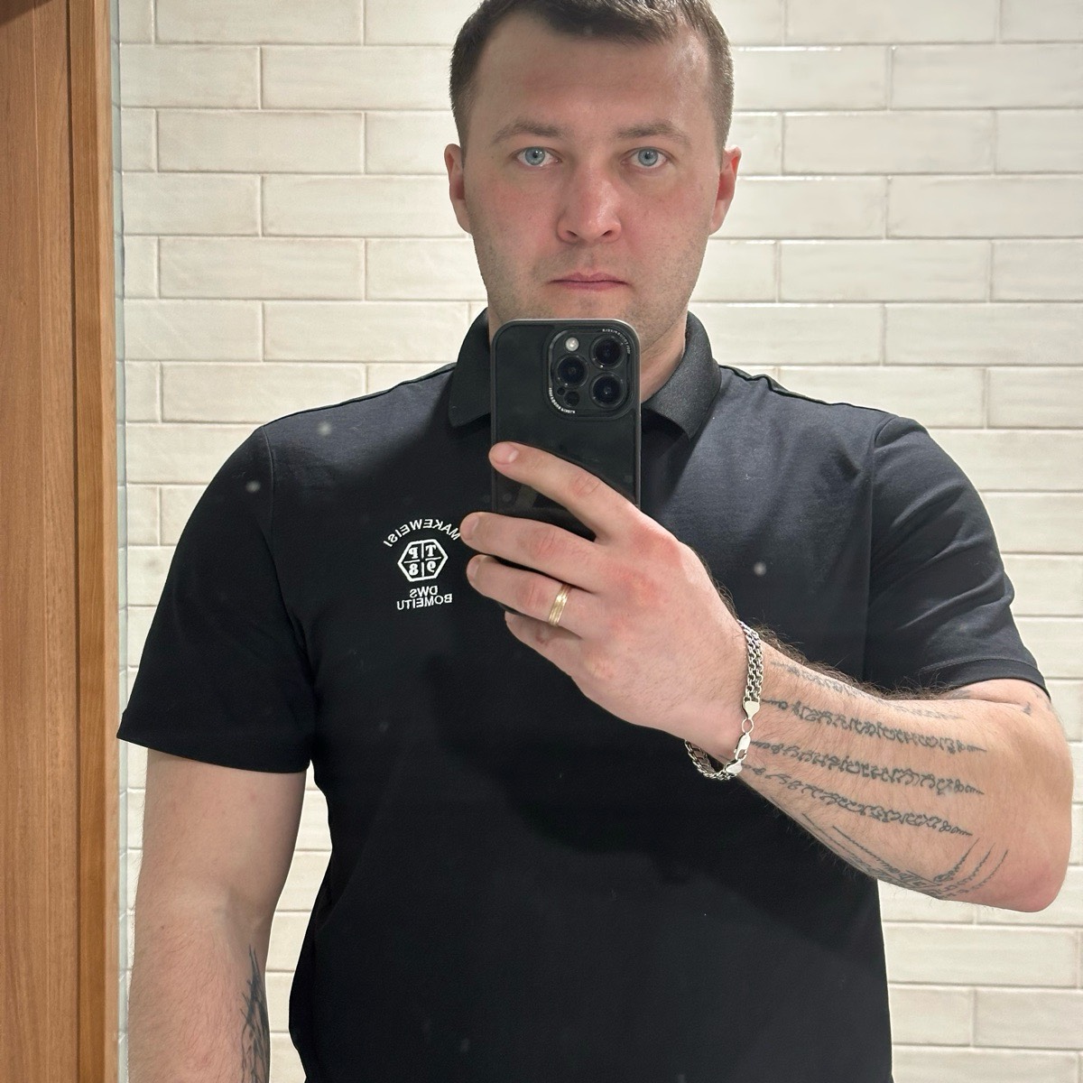 Илья Ширяев