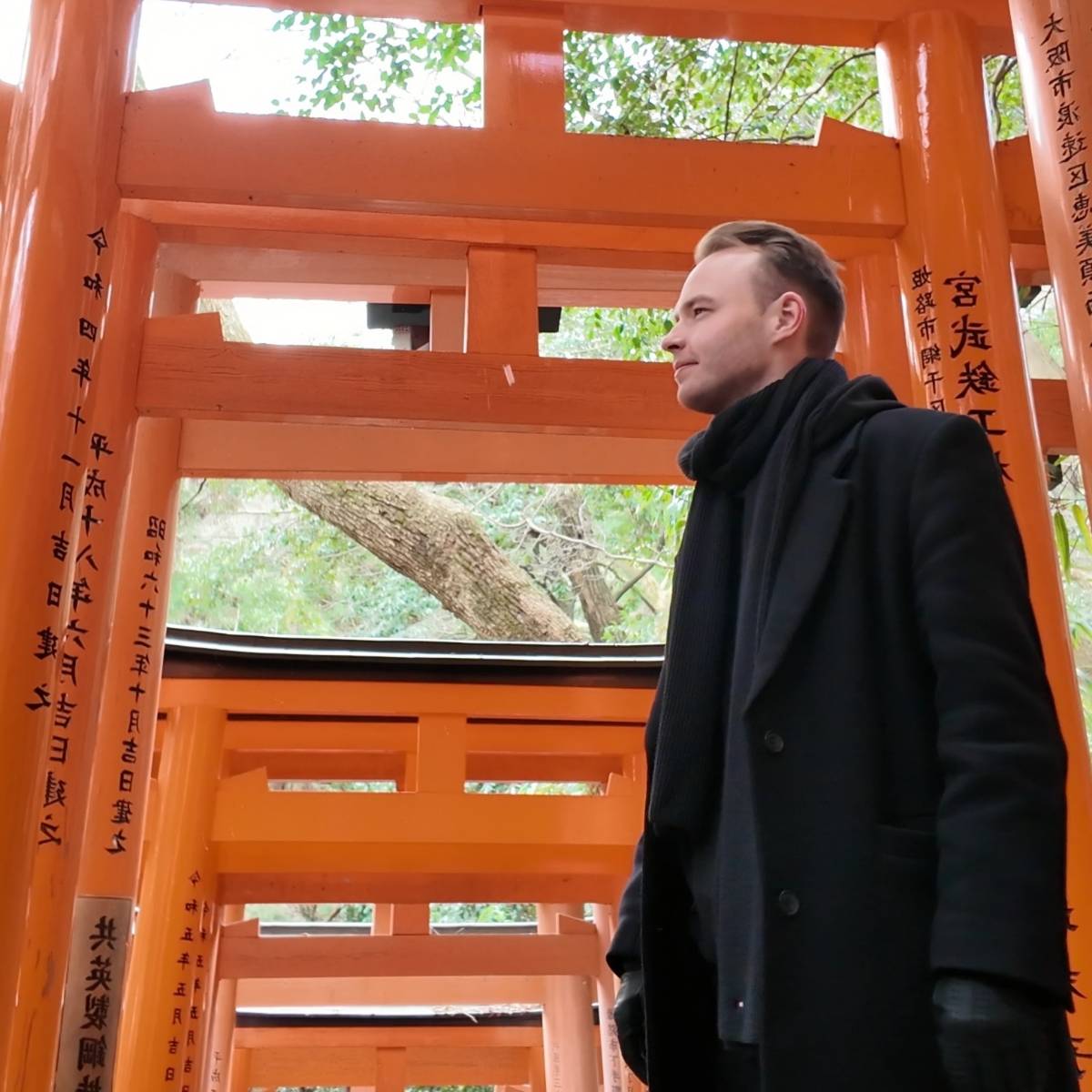 Александр Аверьянов