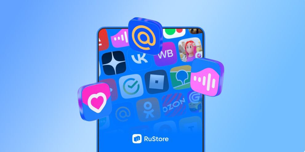 rustore теперь с «умным» поиском — добавили модель рекомендаций, которая учитывает популярность приложений и предпочтения пользователей | Сетка — социальная сеть от hh.ru