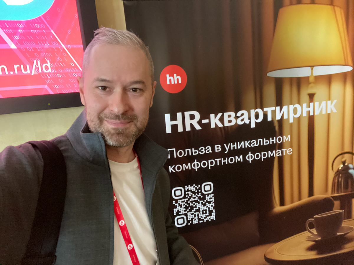 От любви до SMM один шаг | Сетка — социальная сеть от hh.ru