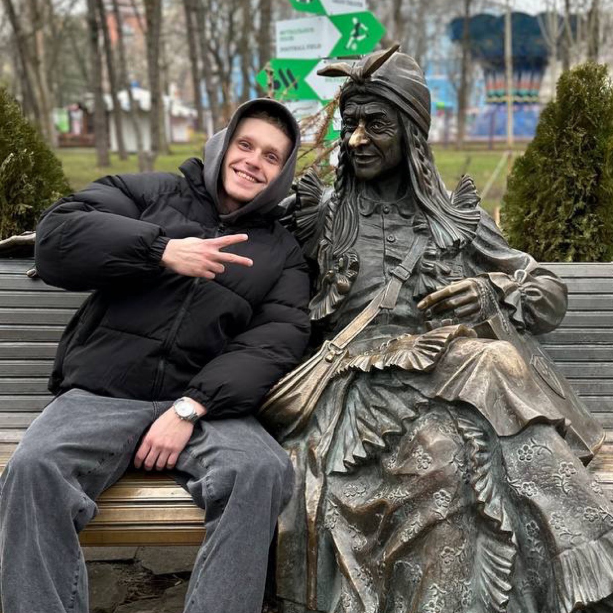 Данила Радогло