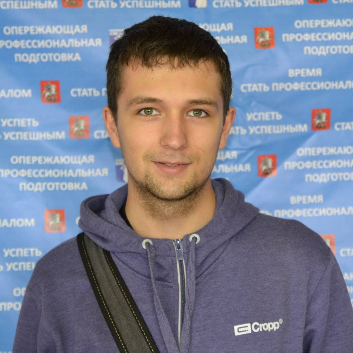 Евгений Король | Сетка — социальная сеть от hh.ru