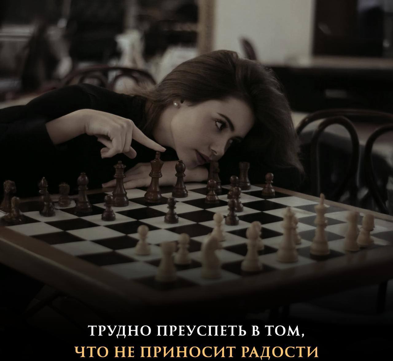 Люди редко добиваются успеха
Если заняты тем, что не доставляет им удовольствия
*— Дейл Карнеги
🔥 — Если согласны!*
Подписаться | Сетка — социальная сеть от hh.ru