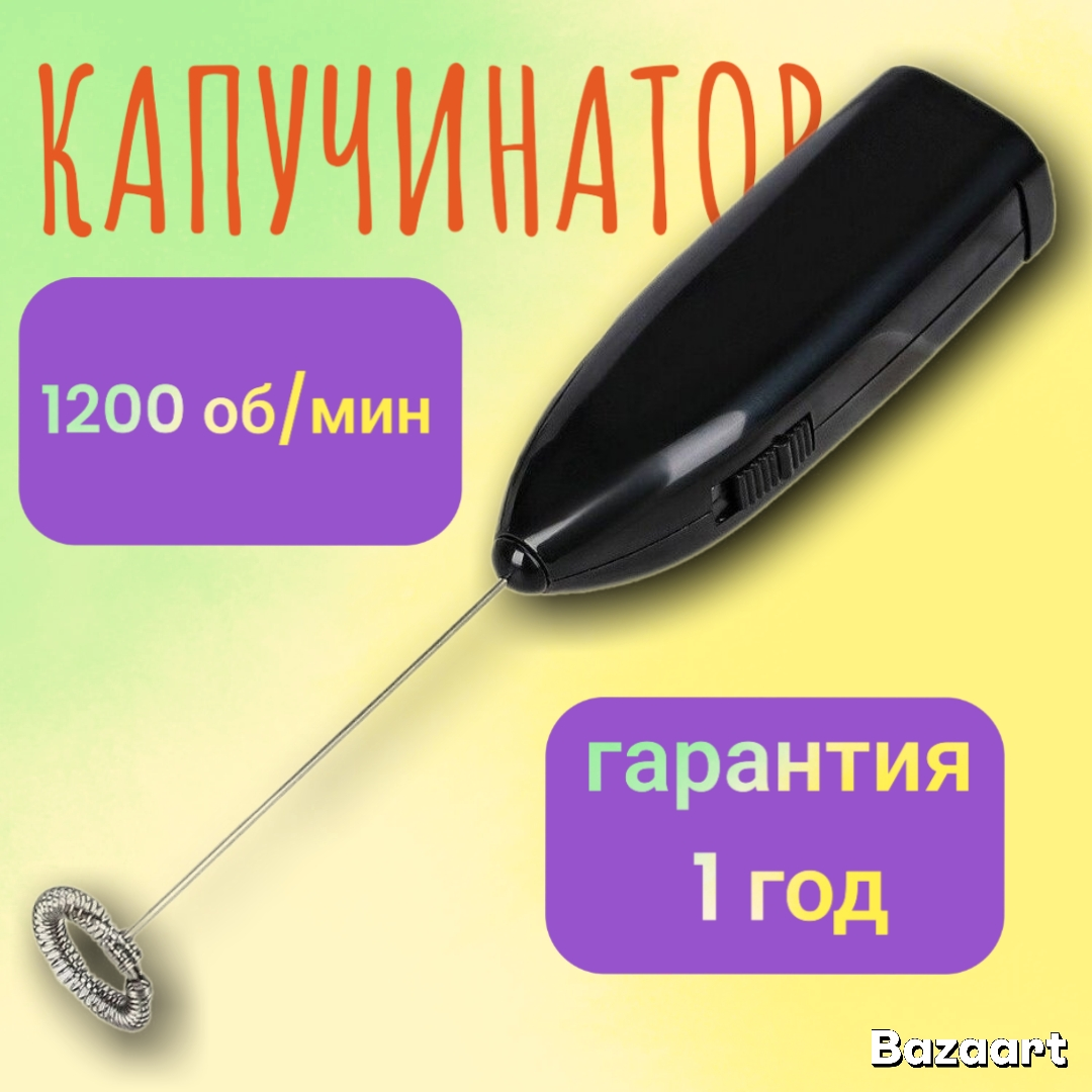 Очень хочу зарабатывать | Сетка — социальная сеть от hh.ru