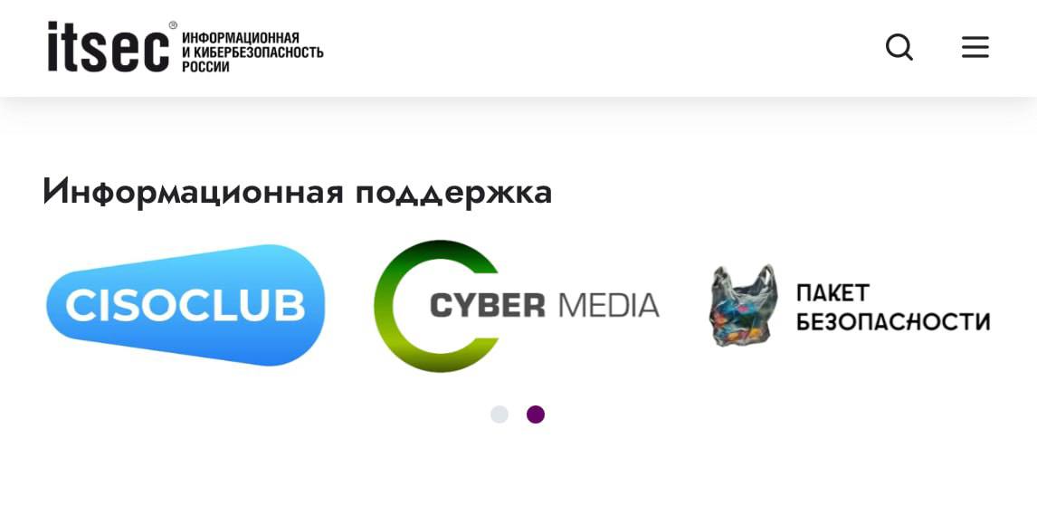 Инфопартнерства
Что-то давно наш канал ни с кем не инфопартнерился, поэтому настало время наверстать упущенное | Сетка — социальная сеть от hh.ru
