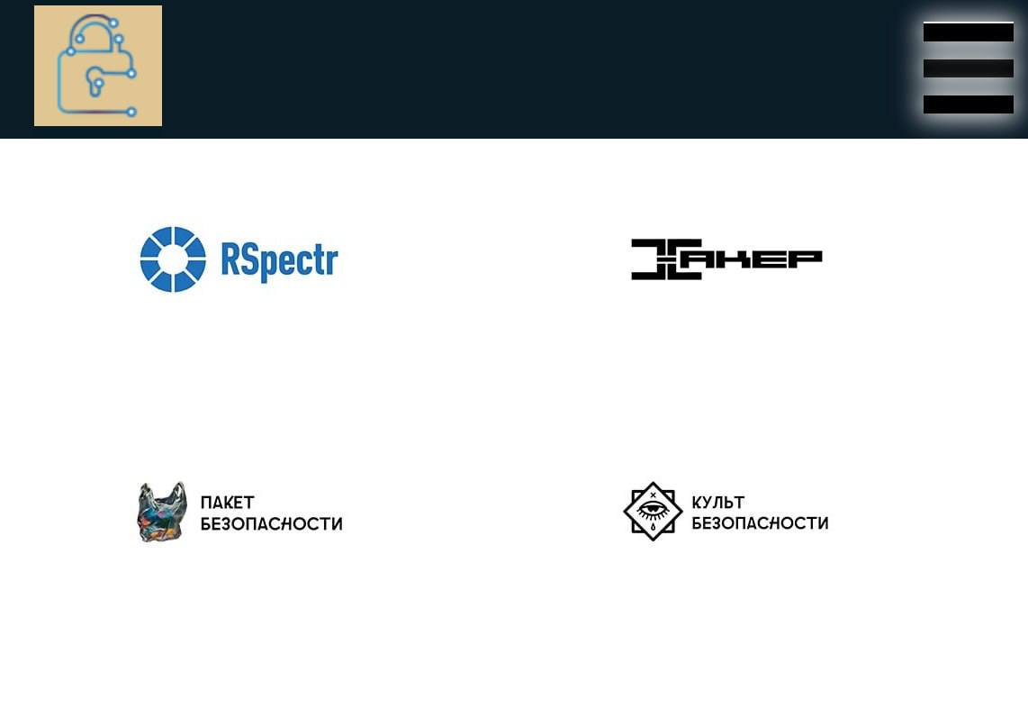 Инфопартнерства
Что-то давно наш канал ни с кем не инфопартнерился, поэтому настало время наверстать упущенное | Сетка — социальная сеть от hh.ru
