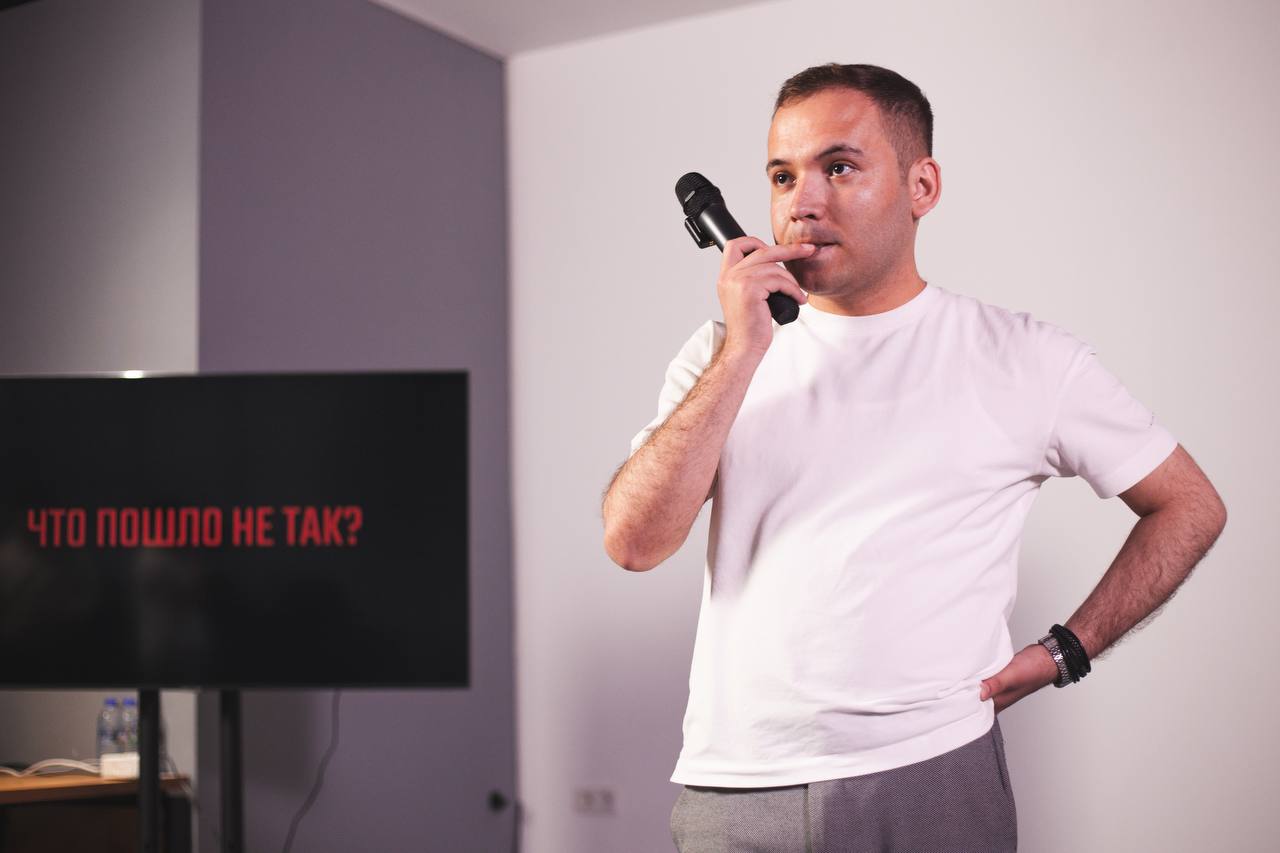 Провели наше первое мероприятие «Что пошло не так?», цель которого — рассказать об успехе через призму ошибок, провалов и разочарований | Сетка — социальная сеть от hh.ru