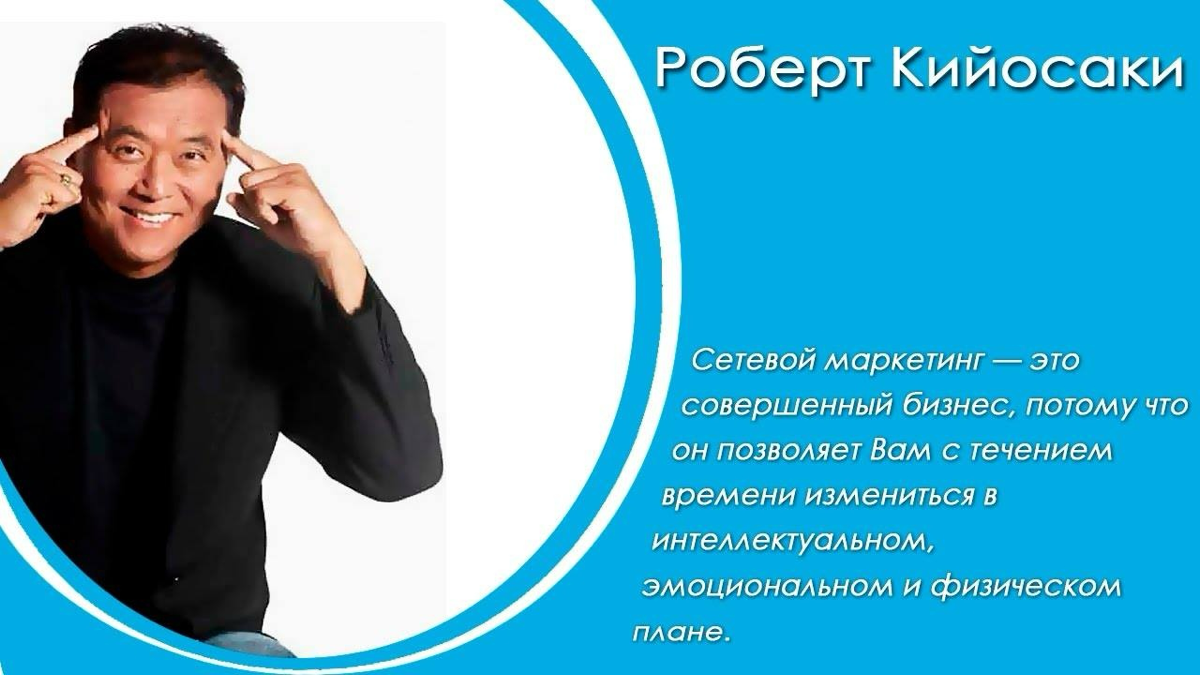 Интересная мысль🧐 | Сетка — социальная сеть от hh.ru
