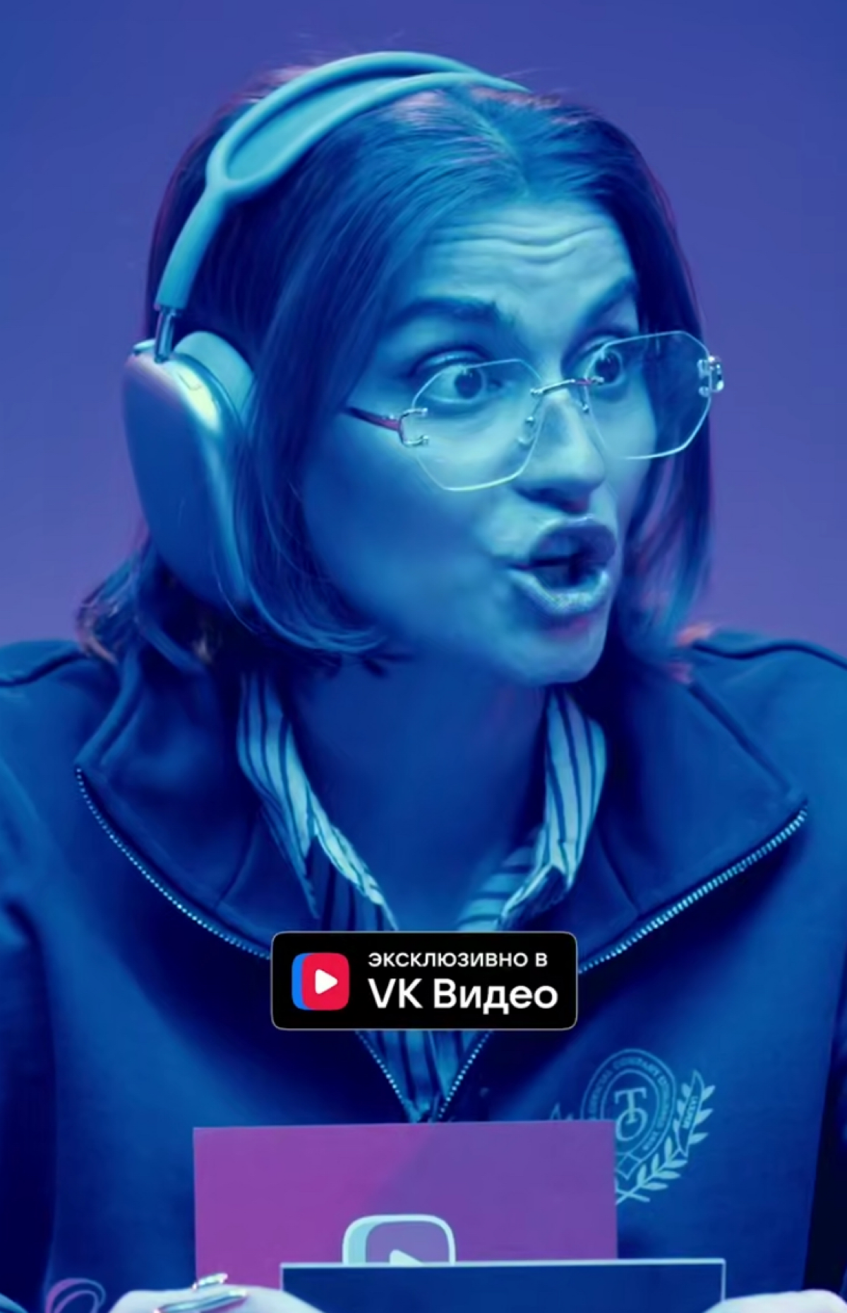 MONA на шоу «Громкий вопрос»! | Сетка — социальная сеть от hh.ru