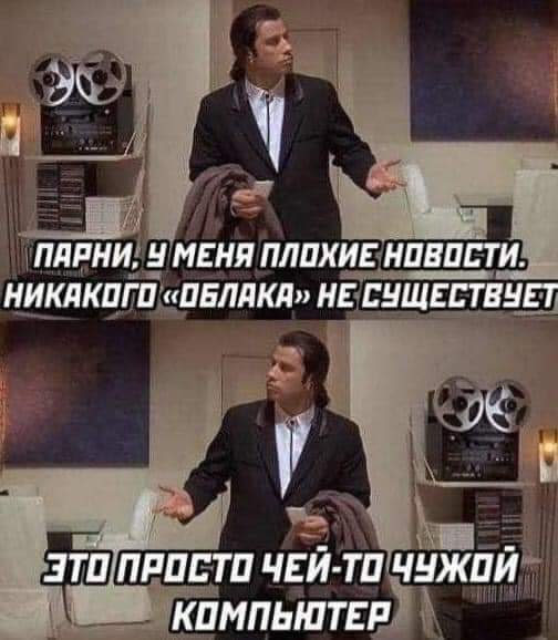 Сколько алгоритмы не спрашивай | Сетка — социальная сеть от hh.ru