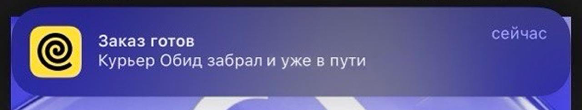 ☔️признавайтесь, кто и за что отправил? | Сетка — социальная сеть от hh.ru