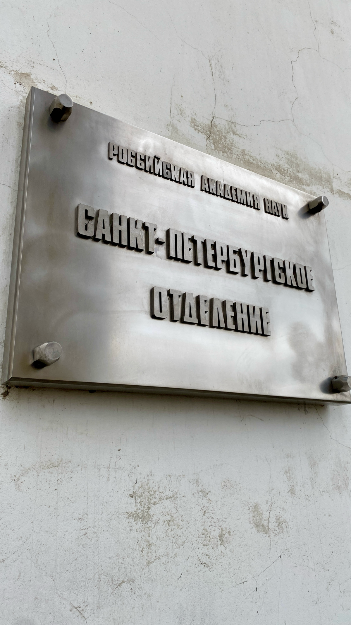 РАН, Вася, РАН, РАН, Вася, РАН
Не оставь шанса монтажёрам! | Сетка — социальная сеть от hh.ru