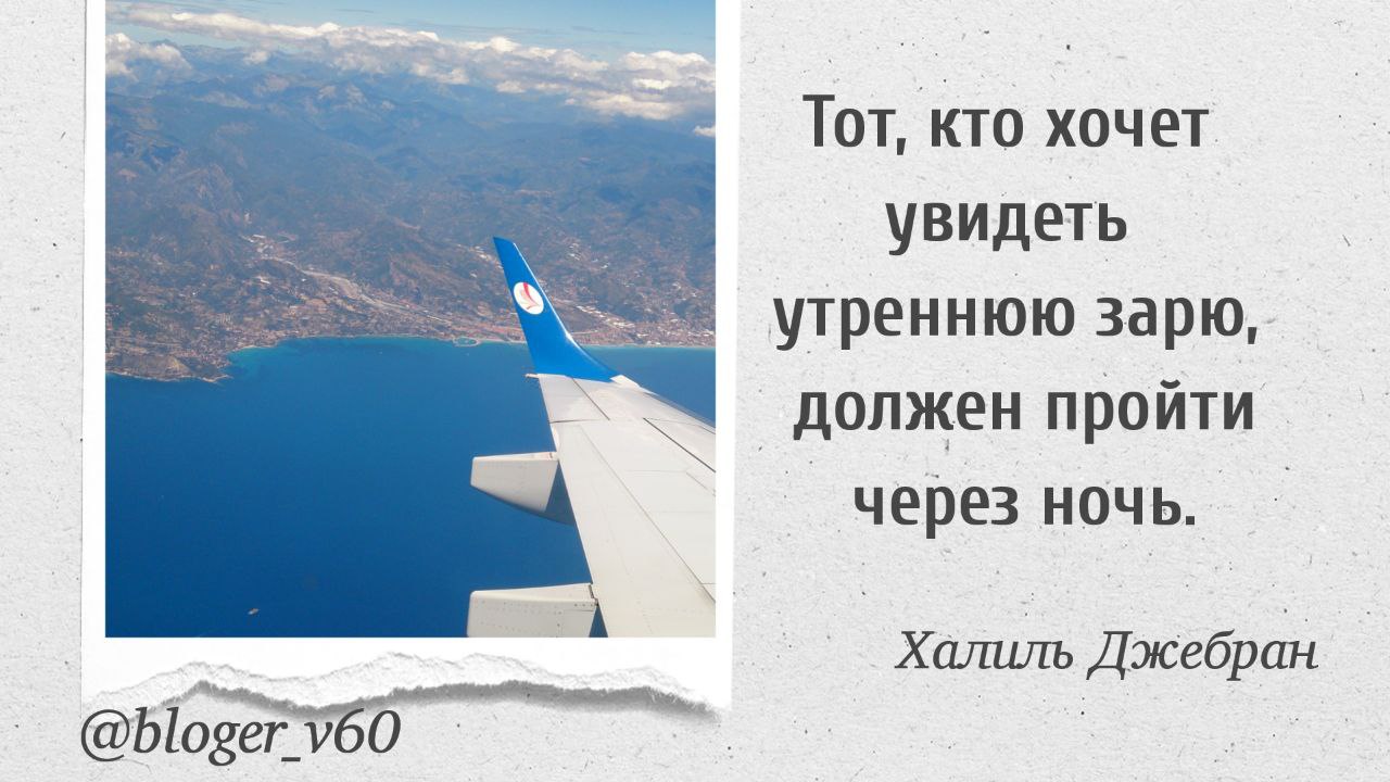 #мотивация #мышление
@blogerv60 🟩 | Сетка — социальная сеть от hh.ru