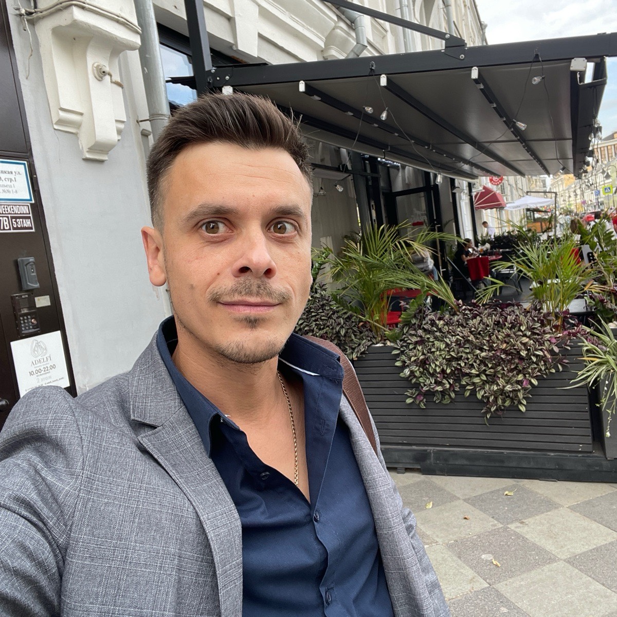 Пачковский Андрей