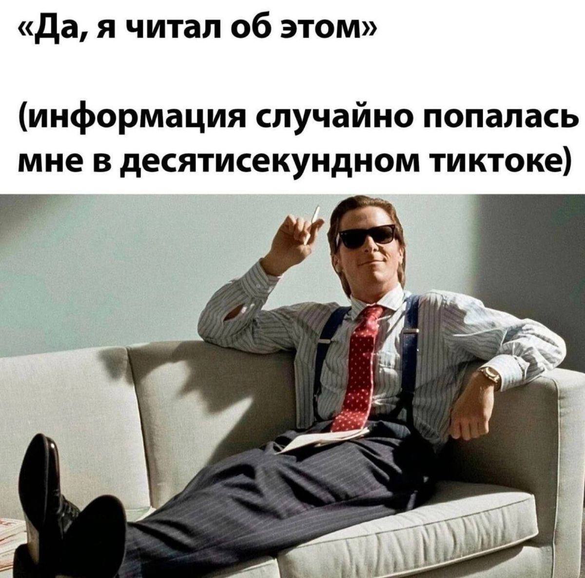 Делись в комментариях своим любимым мемом прошлой недели. 
#понирупор #мемврупор | Сетка — социальная сеть от hh.ru