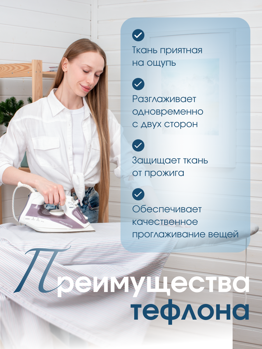 Я снова участвовала в конкурсе и заняла 3 место!🤩 | Сетка — социальная сеть от hh.ru