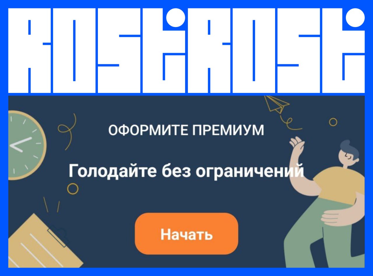 Свежие вакансии на сегодня
1. Дизайнер упаковки
🔹 Компания: Аптечная сеть 36.6
🔹 Грейд: не указан
🔹 Зарплата: 84-106 тыс ₽
🔹 Тип: #офис (Москва)
🔹 Подробнее на Careerspace
2 | Сетка — социальная сеть от hh.ru